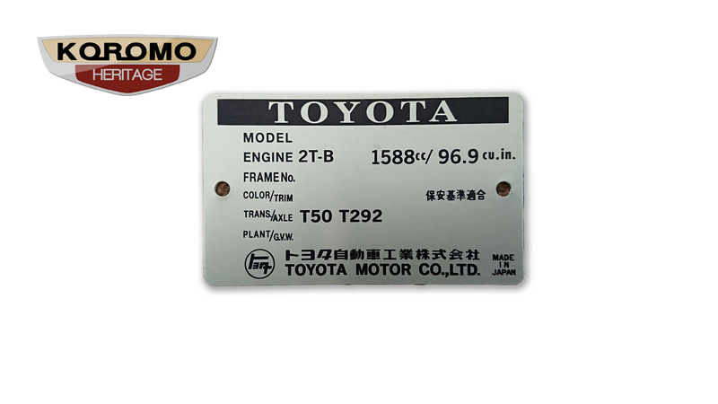 Toyota 2T-B Engine Build Plate