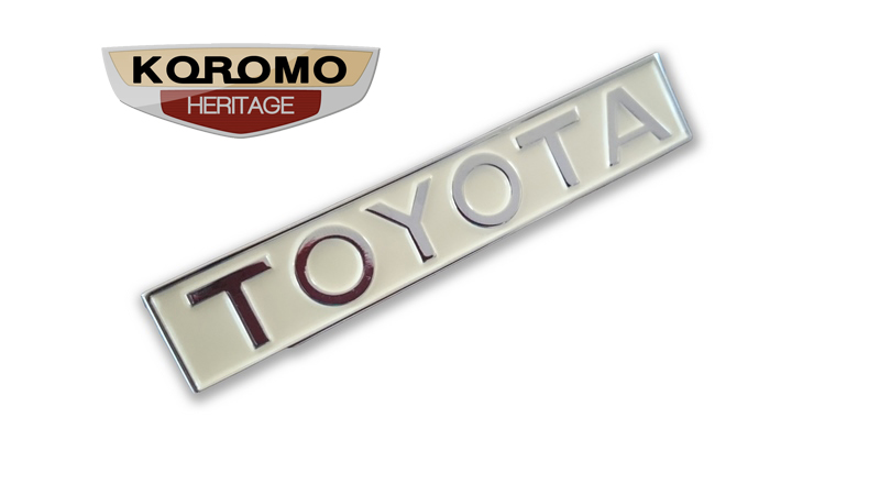 Toyota Land Cruiser FJ55 TOYOTA tail gate emblem