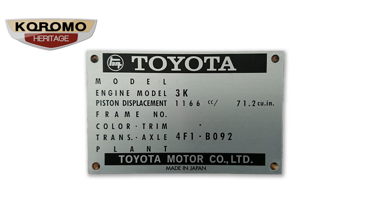 Toyota Publica KP62 build plate  4F1 trans code