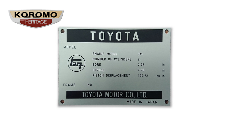 Toyota 2000GT Build Plate