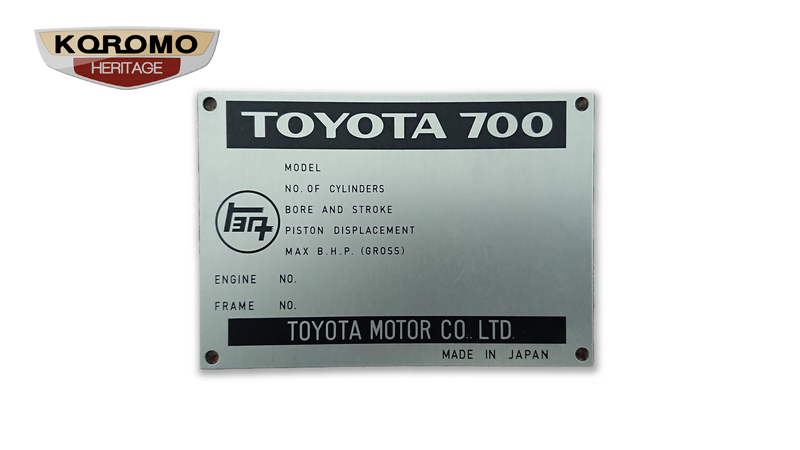 Toyota Publica UP10 Toyota 700 build plate