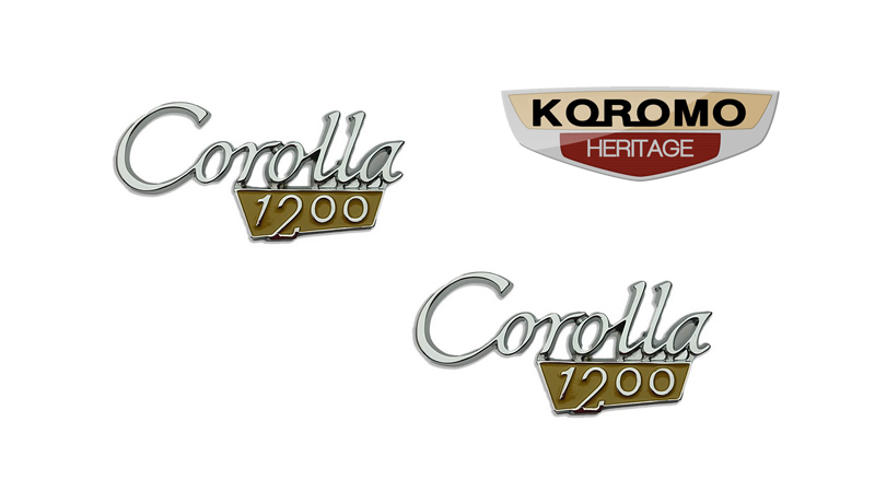 Toyota Corolla 1200 Mud-guard (Fender) Badge E10 Series