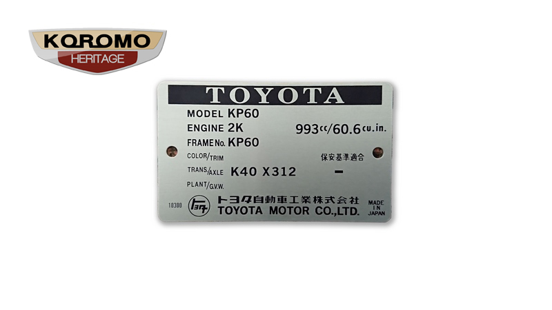 Toyota Publica KP60 build plate 
