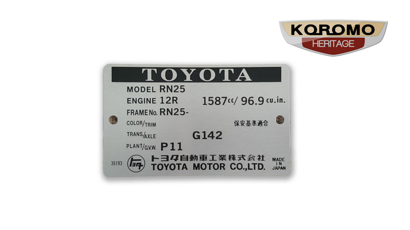 Toyota Hilux Build Plate RN25
